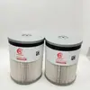 Suministro del Fabricante Filtro Fs20140 para Separador de Aceite y Agua para Maquinaria de Ingeniería Equipos Grupos Electrógenos y así sucesivamente