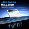 Router Inalámbrico Portátil Wifi 6 Tarjeta de Internet Portátil Sin Tarjeta Tráfico Ilimitado Teléfono Móvil Exterior