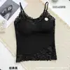 9964# Patchwork de Renda Francesa Lindo Costas Camisola Alças Protetores de Sutiã Sexy Leve Luxo Modelador Estiloso Alta Elasticidade Qualidade Roupa Íntima