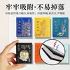Ímãs de Geladeira em Formato de Livro, Mini Livros, Produtos Culturais e Criativos Chineses, Prefácio de Li Bai ao Pavilhão de Tengwang, Torre Yueyang, Inscrição de Confúcio sobre o Quarto Simples, e Vestindo as Tropas