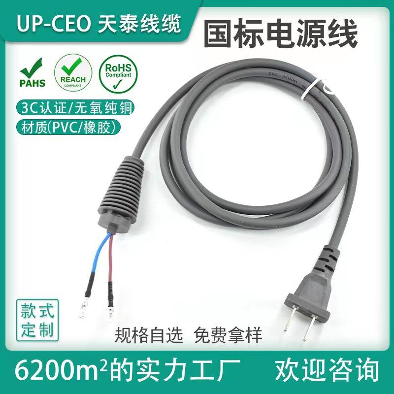 微信图片_20230307104849