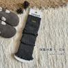 Cubrezapato de Hoja Metálica Engrosada para Niños, Calcetines Cálidos para la Pantorrilla con Borde Fruncido, Nuevo Estilo Otoño e Invierno 2026 para Niñas