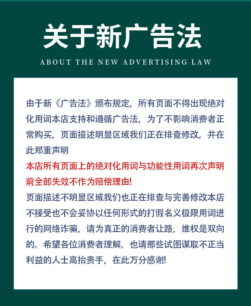 聚氨酯板_15.jpg