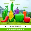 Esculturas de Frutas e Vegetais de Simulação para Exterior Fibra de Vidro Jardim Gramado Paisagem Modelos de Repolho Milho Pimenta Ornamentos Grandes