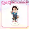 Cazador de demonios: Kimetsu No Yaiba Figura de Acrílico con Soporte - Festival de la Fresa - Nezuko, Mitsuri, Tanjiro, Figura de Acrílico para Exhibición de Anime