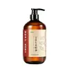 Óleo de massagem calmante de artemísia e gengibre, óleo de massagem aquecedor para as costas, óleo de massagem gua sha corporal, atacado para salões de beleza