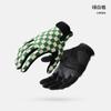 Guantes de Motocicleta a Cuadros Blancos y Negros para Mujeres y Hombres, Protección Solar, Verano, Transpirables, Antideslizantes, Ciclismo, Carreras, Absorción de Impactos, Procesamiento y Personalización de Motocicletas