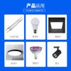 5730 luz roja, luz azul, 0,5 W, lámpara de cuentas, luz púrpura, infrarrojos, 660 parches, 1 W, luz blanca, resaltado, 5730RGB, lámpara de cuentas LED