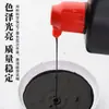 Atacado uma variedade de tinta caligrafia estudo quatro tesouros pedra de tinta caligrafia e pintura tinta garrafa grande pincel tinta pincel de caligrafia tinta