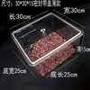Caja de Exhibición Sellada Acrílica a Prueba de Humedad y Moho para Frutas Secas, Caja de Plástico para Venta al Por Mayor en Supermercado, Caja de Exhibición para Snacks