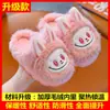 Pantuflas de algodón para niños estilo padre-hijo, zapatos de algodón para niños y niñas, pantuflas cálidas de felpa gruesa para toda la familia y parejas, disponibles para dropshipping