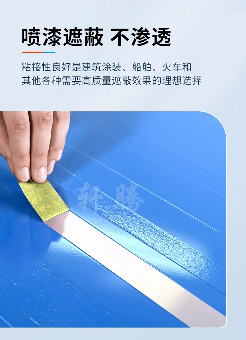 详情 (9).jpg