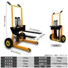 Mini Montacargas Manual Hidráulico Ligero Pequeño Vehículo de Elevación y Manejo Doméstico Plegable Desmontable
