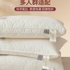 Categoría a Almohada Maternal e Infantil, Núcleo de Almohada para la Columna Cervical para Ayudar a Dormir, Dormitorio de Estudiantes, Hotel Masculino, Par Doméstico Bajo Individual