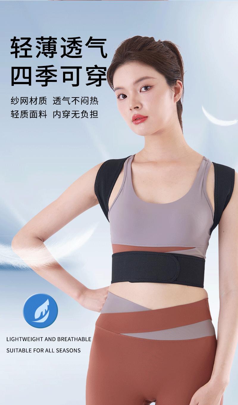 详情_05.gif