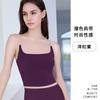 Colete Esportivo Fitness Yoga Sling Color-block Casual Feminino Roupa Exterior Corrida Pilates Top Esportivo de Yoga