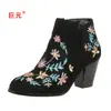 Juyuan 2026 Otoño/Invierno Tallas Grandes Tacones Altos WISH Amazon Moda Europea y Americana Zapatos de Mujer Nueva Colección de Otoño