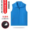 Chaleco de alta gama personalizado chaleco reflectante para exteriores overol con logo word impreso resistente al desgaste equipo para personal atuendo de grupo empresarial