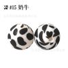 Cuentas de Silicona con Marca de Agua 19mm Cuentas de Silicona Cuentas de Leopardo Cuentas de Silicona por Transferencia de Agua Cuentas para Cadena de Chupete Accesorios