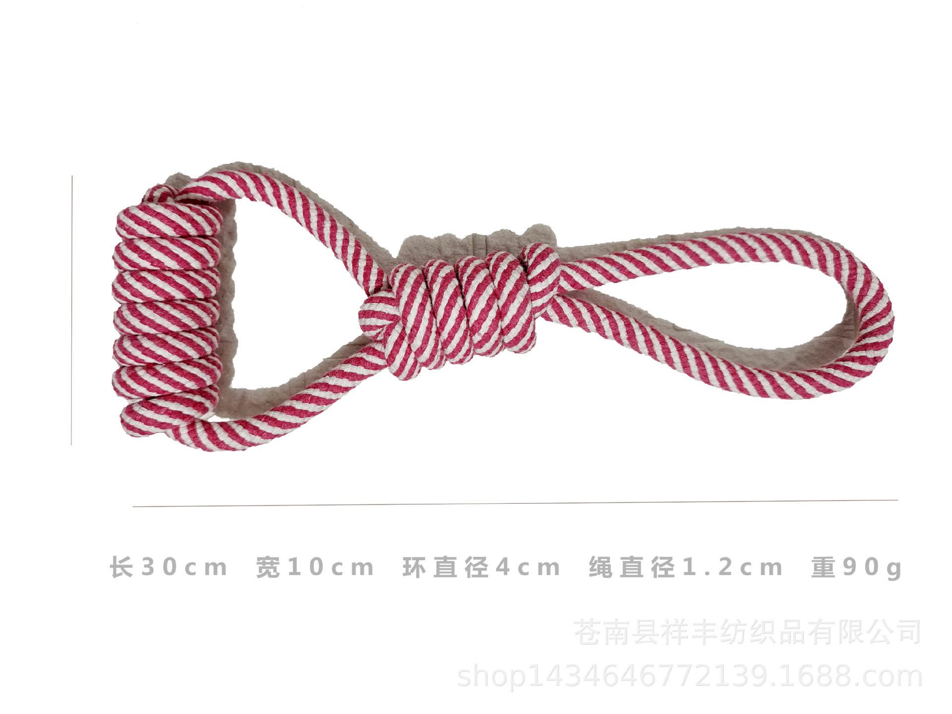手拉环红规格.jpg