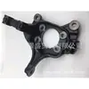 Adecuado para Mazda Cx5 2012-2017 Ensamblaje de Mangueta de Dirección Delantera Izquierda Kd35-33-031A