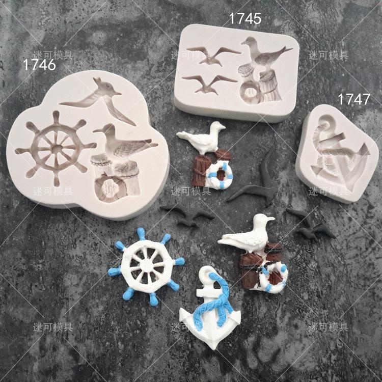 MK-1745-1746-1747 (3)_副本