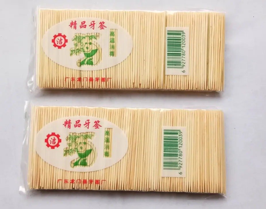 QQ截图20180121110124.png