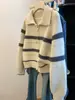 Suéter Rayado Estilo Coreano Súper Atractivo para Mujer 2026 Nuevo Cardigan de Punto Otoño/Invierno Top Coreano Dongdaemun Ropa Exterior