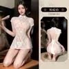 Lencería Sexy, Medias Rasgadas a Mano, Ropa Erótica de Red, Medias con Ligueros, Body Escotado por Detrás y con Abertura en la Entrepierna, Falda Bodycon de Encaje