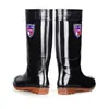 Botas de lluvia altas para hombre, zapatos impermeables, cálidos antideslizantes para pesca de mujer, zapatos de goma para trabajo en cocina, cubrebotas para lavado de autos