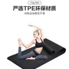 Alfombrilla de Yoga TPE con Línea Láser para Postura, Ampliada y Engrosada, Deportiva Antideslizante Amortiguadora para Danza, Ejercicio, Esterilla Profesional de Fitness