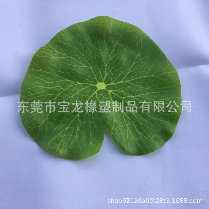 QQ图片20210709180505
