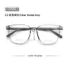 Montura Redonda Transfronteriza 7725 Armazones para Gafas de Prescripción para Adolescentes, Estilo Coreano Silicona Líquida, Se Puede Personalizar para Gafas de Miopía Alta