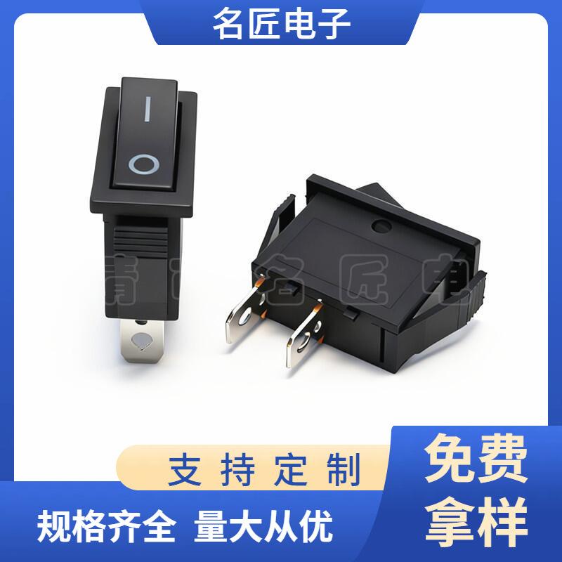 大泽工具_20251014185344