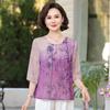 Ropa de Verano para Mamá, Tops de Manga Tres Cuartos Estilo Chino, Ropa de Moda para Mujeres de Mediana Edad y Mayores, Camisetas Estilo Occidental, Camisas Holgadas y Delgadas de Verano
