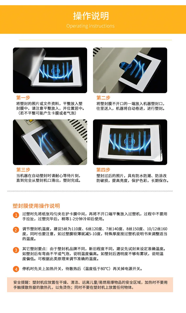 详情页_16.jpg