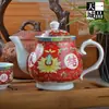 Bule de cerâmica Tianze Jing bule de casamento transfronteiriço pote pequeno de brocado bule de kung fu pote de vinho de adoração ao chá