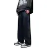 Pantalones casuales holgados de otoño e invierno transfronterizos al por mayor para hombre, pantalones de moda de estilo coreano para todo tipo de combinaciones con colgante de 100 estilos