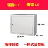 Gabinete pequeño de red 2U, switch de montaje en pared, gabinete de montaje en pared, gabinete de bajo voltaje 4U, 6U, 9U, 12U para banda ancha, caja de distribución eléctrica