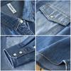 Jaqueta Camisa Jeans Masculina Slim Fit Outono/Inverno Tendência Casual Joker Manga Longa Jaqueta Cardigan Atacado de Fábrica