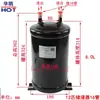 Tanque de Almacenamiento de Líquido Separador Gas-Líquido 1-25 Hp Tanque de Almacenamiento de Líquido Refrigerante Bomba de Calor Aire Acondicionado Energía del Aire Accesorios de Refrigeración Tanque de Almacenamiento de Líquido