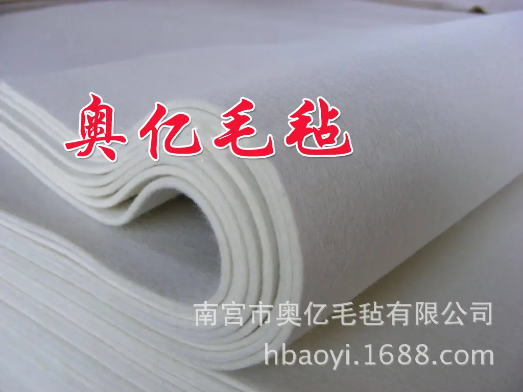 羊毛毡01