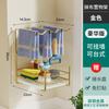 Estante para trapos de cocina Estante de almacenamiento Estante de almacenamiento para estropajos Escurridor de paños de cocina para encimera Colgador de pared para encimera Suministros del hogar