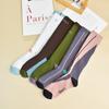 Calcetines Altos para Mujer Calcetines Deportivos de Compresión Profesionales Calcetines para Fitness al Aire Libre Bádminton Cuerda para Saltar Ciclismo Calcetines para Correr Calcetines para Yoga en Interiores