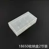 Caja de Almacenamiento para Baterías de Litio 18650 10/8 Secciones Empacada Sin. 5/7 2/4 Secciones Transparente No. Caja de Piezas Portátil de 5/7 Secciones