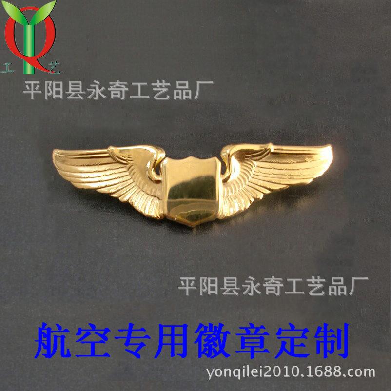 QQ图片20141224131658