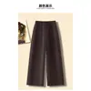 Pantalones de pierna ancha para mujer hechos a medida, nuevo estilo otoño 2026, pantalones de traje de cintura alta, pierna recta holgada, casual, para ir al trabajo, con una bonita caída