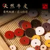 Accesorios separadores de cuero Lin Jinggong DIY pulsera de cuentas de Buda accesorios de base para pulsera bodhi estrella luna diamante semiacabado