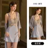 Conjunto de Lingerie Sexy com Renda e Cetim Rosa, Decote em V Profundo com Bojo, Costas Abertas, com Lingerie e Robe, Roupa de Casa Feminina 2682