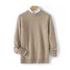 Outono e inverno novo suéter de cashmere com gola redonda masculino puro cashmere pele-friendly solto grosso suéter torcido base de malha camisa